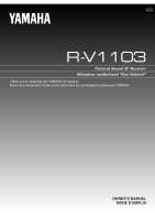 Yamaha RV-1103 - Owners Manual 